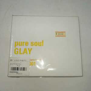 GLAY puresoul ピュアソウル アルバム CD S