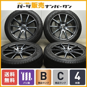 【バリ溝】DOS 18in 7.5J +55 PCD114.3 ヨコハマ アイスガード G075 225/60R18 レガシィアウトバック CR-V T32 エクストレイル 即納可能