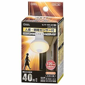 LED電球 レフ形 E26 40形相当 人感・明暗センサー付 電球色