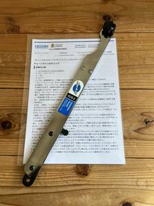 送料無料 Park Tool　ＣＬＧ-2　チェーンラインゲージ　工具　絶版モデル　/検索 パークツール Chainline Ｇａｕｇｅ シングル　ピスト NJS