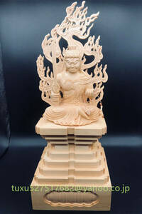 総檜材 倶利伽羅 不動明王 座像 仏教工芸品　木彫仏教　精密彫刻　極上品　仏師で仕上げ品