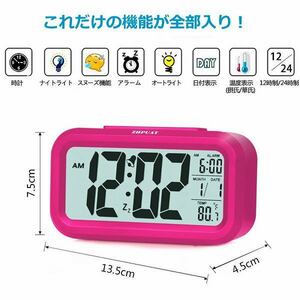 「a0t-a2」 デジタル 目覚まし時計 (ピンク) シンプル 見やすい バックライト スヌーズ 大音量 温度計