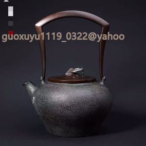 ☆★鉄瓶★☆鋳鉄製の壷 大容量鉄壺 コーティングなし 手作り鉄 やかんを沸かす お茶の道具 1200ML