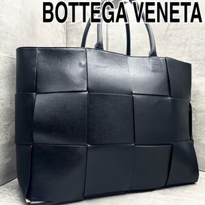 1円■美品■ 定価46万円 BOTTEGA ボッテガヴェネタ メンズ ラージ アルコ イントレ トートバッグ ビジネス A4◎ 大容量 肩掛け 現行 革 黒