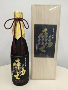 ■東力士　氷温囲い　磨き三割五分　純米大吟醸　720ml　木箱付き　未開栓