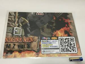 ワンピース グランドラインメン FILM Z vol.3　サンジ　販促品ポスターのみ　非売品　ONE PIECE