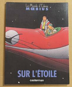 メビウス Moebius Sur l