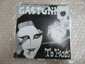 EP/7インチ/Gastunk To Fans/マーブル カラーレコード