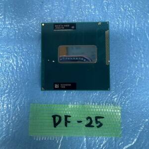 DF-25 激安 CPU Intel Corei7 3632QM SR0V0 2.2GHz 動作品 同梱可能