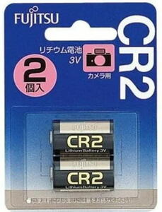 富士通　FUJITSU　CR2C-2B-N カメラ用電池 2本パック　2028年1月期限