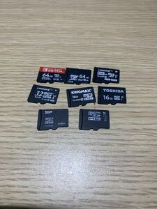 microSD マイクロSDカード 64G 32G 16G 8G セット