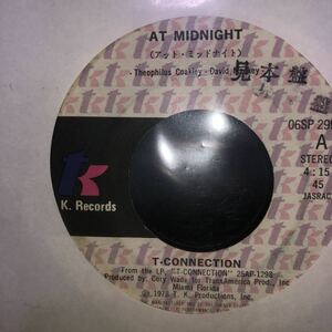 T-Connection At Midnight 見本盤