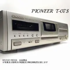 【完全整備・１年保証】 PIONEER T-07S 3ヘッドカセットデッキ