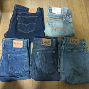 【USED品】★Levi’s/EDWIN/Bobson 各1本、Lee 2本 デニムジーンズまとめて5本 ★現状渡し★