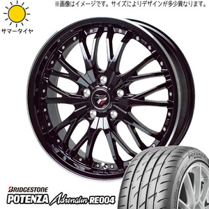 新品 ノア ヴォクシー 215/45R18 BS POTENZA RE004 プレシャス HM3 18インチ 7.5J +48 5/114.3 サマータイヤ ホイール 4本SET