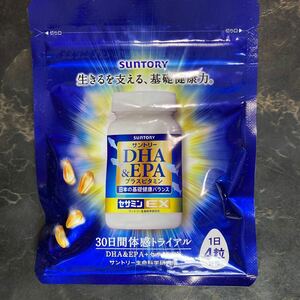 SUNTORY サントリー　DHA&EPA プラス　ビタミン　セサミンEX 30日分　120粒