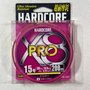 デュエル ハードコア X8 PRO 200m 1.5号Y【新品未使用品】N9128