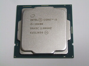 ■インテルCPU■第10世代 Core i5-10400 (2.90～4.30GHz)■ 6コア/6スレッド ■ SRH3C ■LGA1200■インテル製検査ソフト：正常