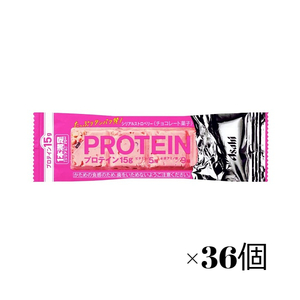 アサヒ 1本満足バープロテインストロベリーPROTEIN 　×36個