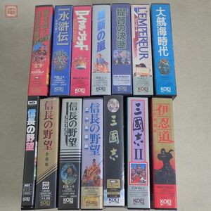 MSX2 信長の野望/三國志/水滸伝/ランペルール/ロイヤルブラッド/伊忍道/大航海時代/提督の決断/蒼き狼と白き牝鹿等14本set 光栄 KOEI【20