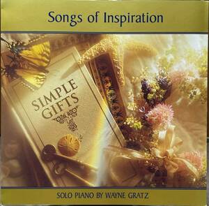 (C21H)☆ニューエイジ/ウェイン・グラッツ/Wayne Gratz/Simple Gifts/ソロピアノ☆