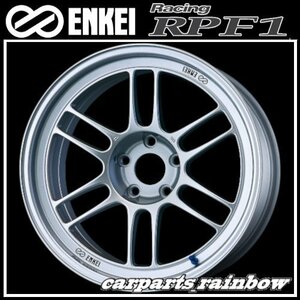 ★ENKEI/エンケイ Racing RPF1 17×10.0J/10J 5/114.3 +18★Silver/シルバー★新品 4本価格★