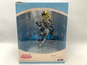 ALTER ラブライブ! 絢瀬絵里 スクールアイドルフェスティバル アルター 1/7スケール フィギュア ※備考有 [311-0426-2S5] 良品