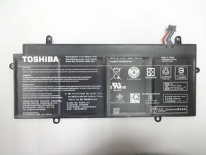 複数在庫　TOSHIBA　 dynabook R63 R634/K R634/L 用　純正バッテリー　PA5136U-1BRS　15.2V　52Wh　未テストジャンク　②