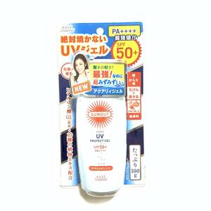 新品 ◆KOSE (コーセー) SUNCUT サンカットウルトラUV アクアリィジェル 100g (日やけ止めジェル)◆ SPF50 日焼け止め