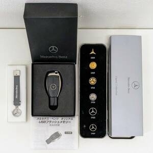 #C3000 【レア】 Mercedes-Benz メルセデス・ベンツ ノベルティセット ストラップ USBメモリー 歴代 ピンバッジ セレクション 現状保管品