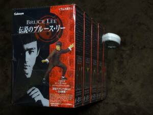 未使用品! Kabaya Bruce Lee 伝説のブルース・リー ★全5種類