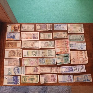 外国紙幣 海外紙幣 旧紙幣 アンティーク 外貨 大量 たくさん まとめて 