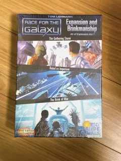 レースフォーザギャラクシー RACE for the galaxy