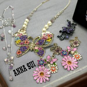 ANNA SUI / アナ・スイ 人気アクセサリーまとめ ネックレス イヤリング ４点セット(箱付き)