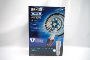 BRAUN oral-B PRO 2000 カラーコレクション ブラック D20 523 2MX BK 充電式 電動歯ブラシ 未使用品 オーラルビー ブラウン