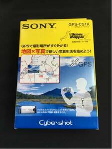  稀少未使用品●SONY/ソニー GPSユニットキット (GPSロガー) GPS-CS1K