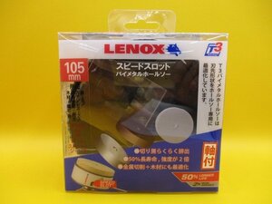 レターパックプラス発送　新品 LENOX スピードスロット 軸付 バイメタルホールソー 105mm レノックス