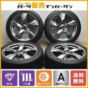 【2021年製 バリ溝 美品】プレミックス ヴェランV 19in 8J +35 PCD114.3 245/45R19 RAV4 アルファード ヴェルファイア エルグランド