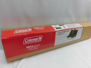 coleman SOFACHAIR DOUBLE　未開封　未使用　Model 2000037432　ソファチェアダブル　