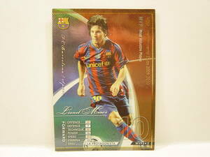Panini WCCF 2009-2010 MVP リオネル・メッシ　Lionel Messi No.10 FC Barcelona　LA protagonista 09-10 Ballon d