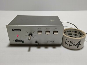 national ナショナル　カメラ　リモートコントロール　ユニット　WV-7330　動作確認済み　日本製品