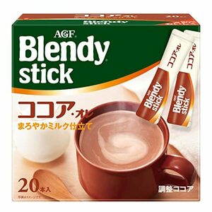 AGF ブレンディ スティック ココア・オレ 20本 【 ミルクココア 】
