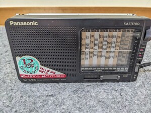 Panasonic 12BANDラジオ RF-B11