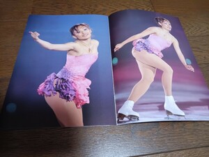 安藤美姫 冊子 Ice Fairly Book in Book Special