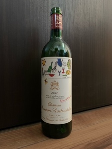 ◆希少レア入手困難◆空瓶◆CHATEAU MOUTON ROTHSCHILD１９９７◆シャトー・ムートン・ロートシルト★★★★★★★★ニキ・ド・サンファル