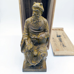 東岳作 薬祖神 神農像 銅製 新日本薬品株式会社 ブロンズ像