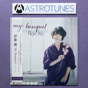 美盤 レア盤 伊藤蘭 Ran Ito 2019年 LPレコード マイ・ブーケ My Bouquet オリジナルリリース盤 帯付 J-Pop キャンディーズ