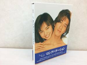 ◆[Blu-ray] ロングバケーション ブルーレイBOX 中古品 syjdv045050
