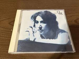美輪明宏『白呪』(CD) ヨイトマケの唄