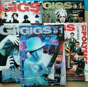 GIGS 5冊セット GLAY 布袋 椎名林檎 7188 ゆず LUNA SEA SOPHIA 松本孝弘 バンドスコア